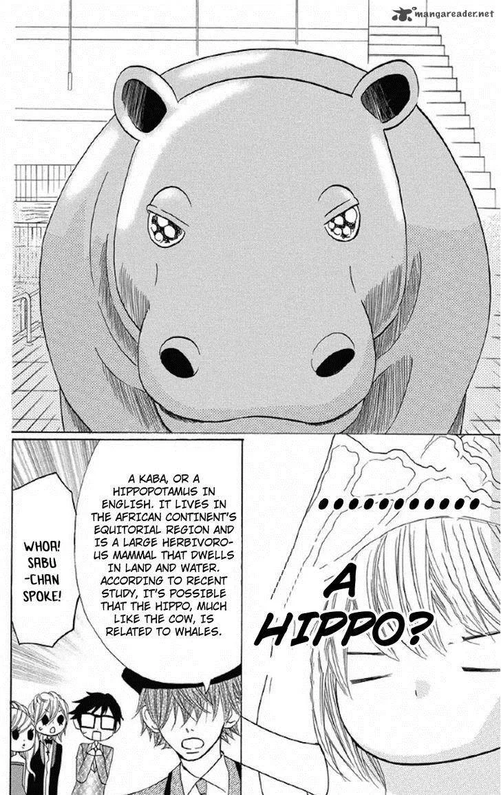 Obaka-chan Koigatariki Chapter 33 page 24