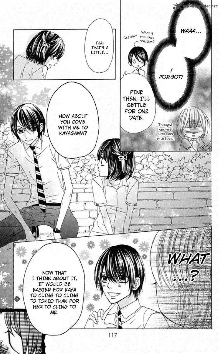 Obaka-chan Koigatariki Chapter 33 page 9