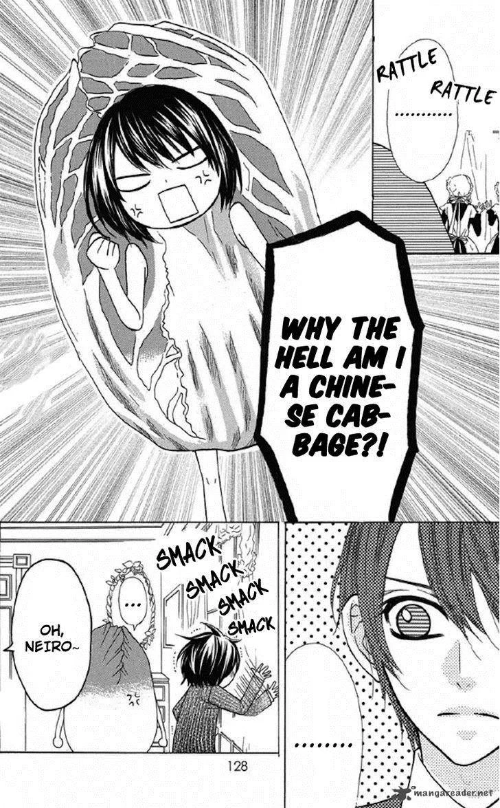 Obaka-chan Koigatariki Chapter 33 page 20