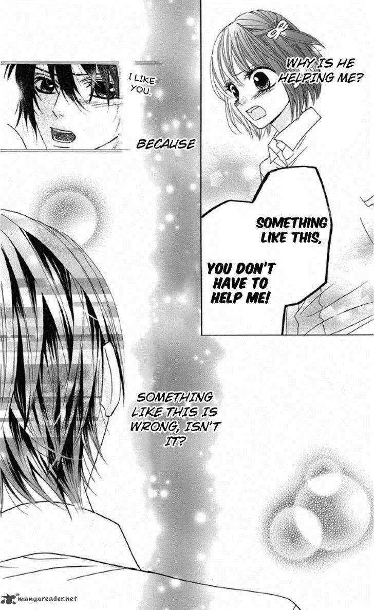 Obaka-chan Koigatariki Chapter 33 page 6