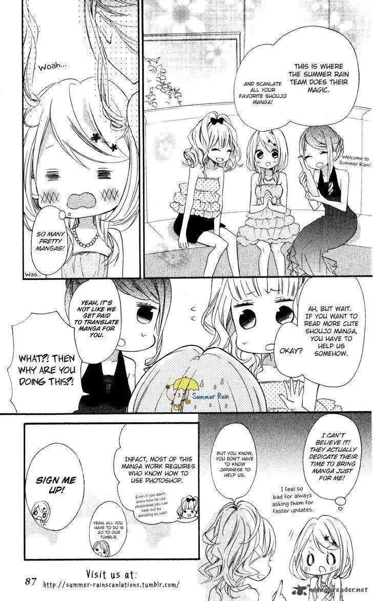 Obaka-chan Koigatariki Chapter 33 page 27