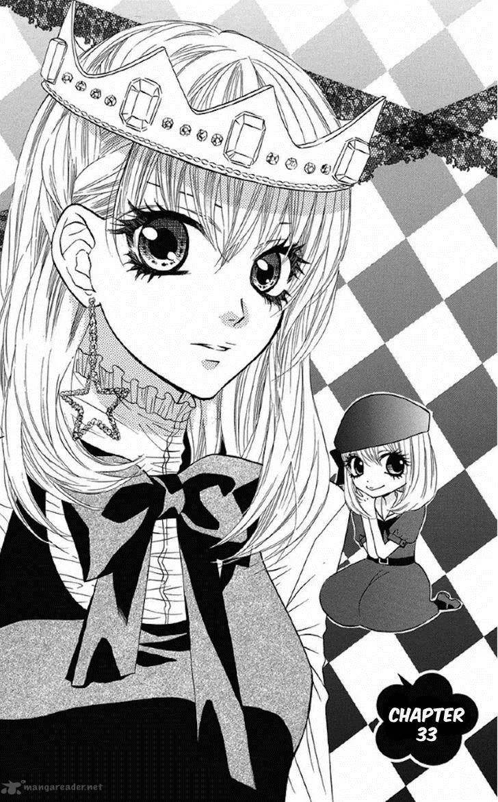 Obaka-chan Koigatariki Chapter 33 page 1