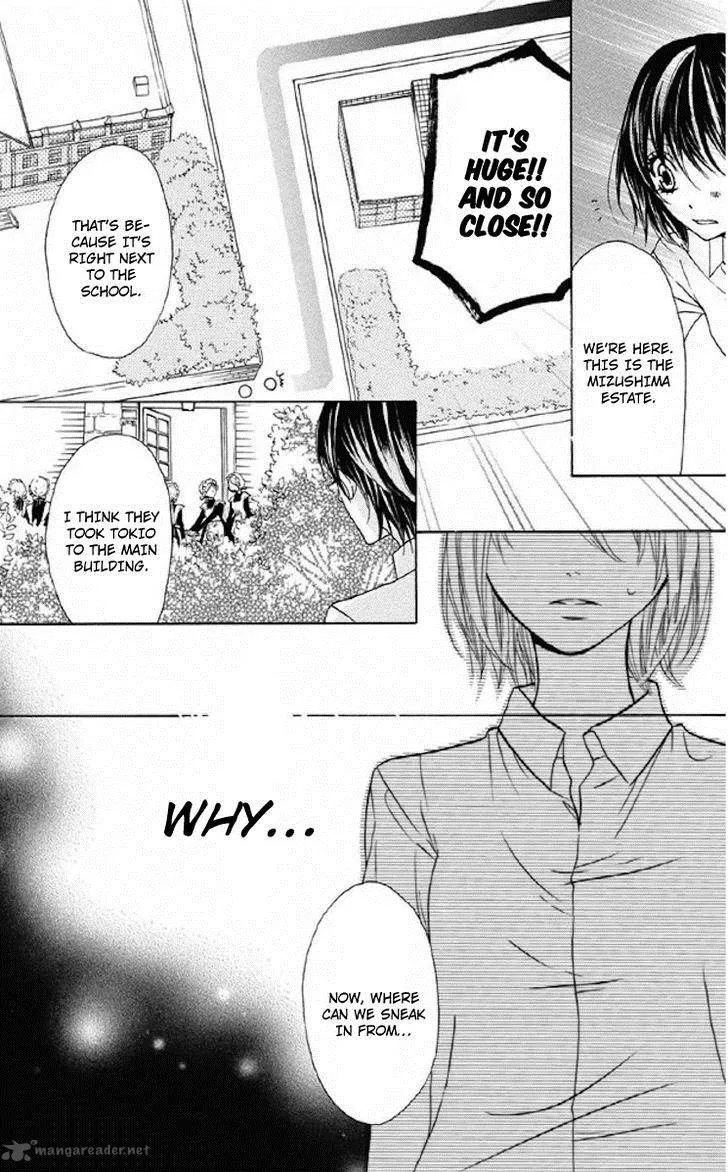Obaka-chan Koigatariki Chapter 33 page 5