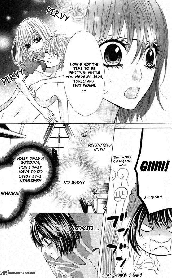 Obaka-chan Koigatariki Chapter 33 page 22