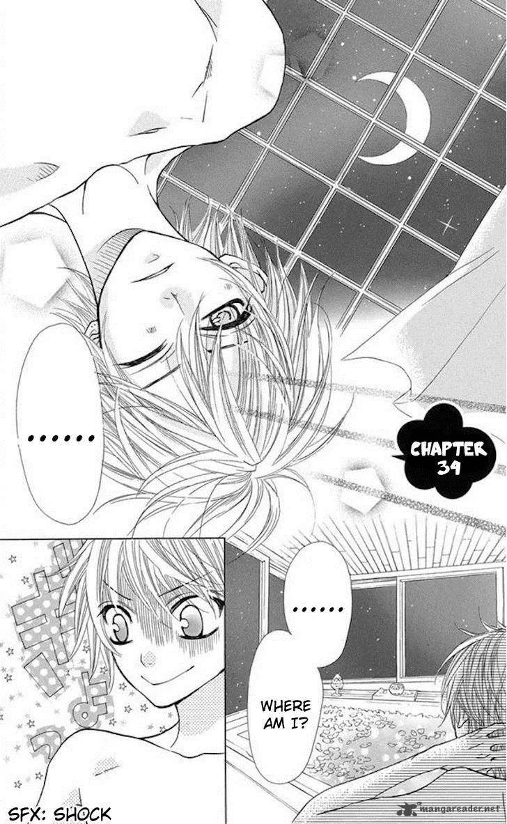 Obaka-chan Koigatariki Chapter 34 page 1