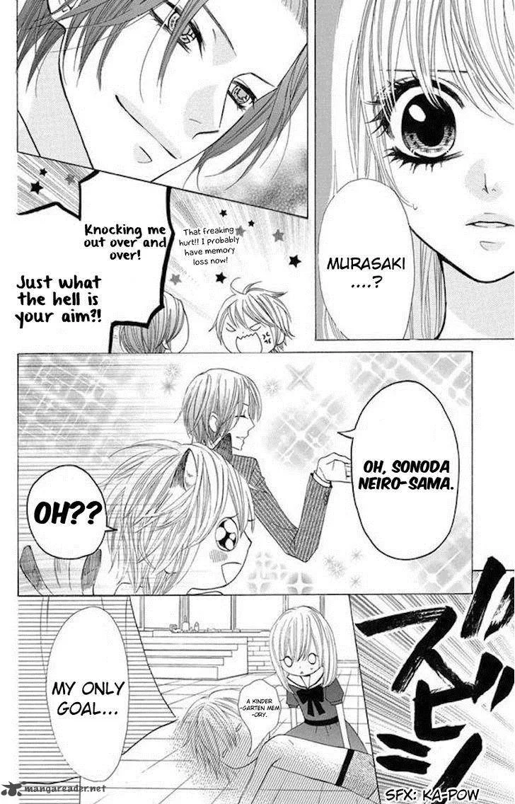 Obaka-chan Koigatariki Chapter 34 page 4