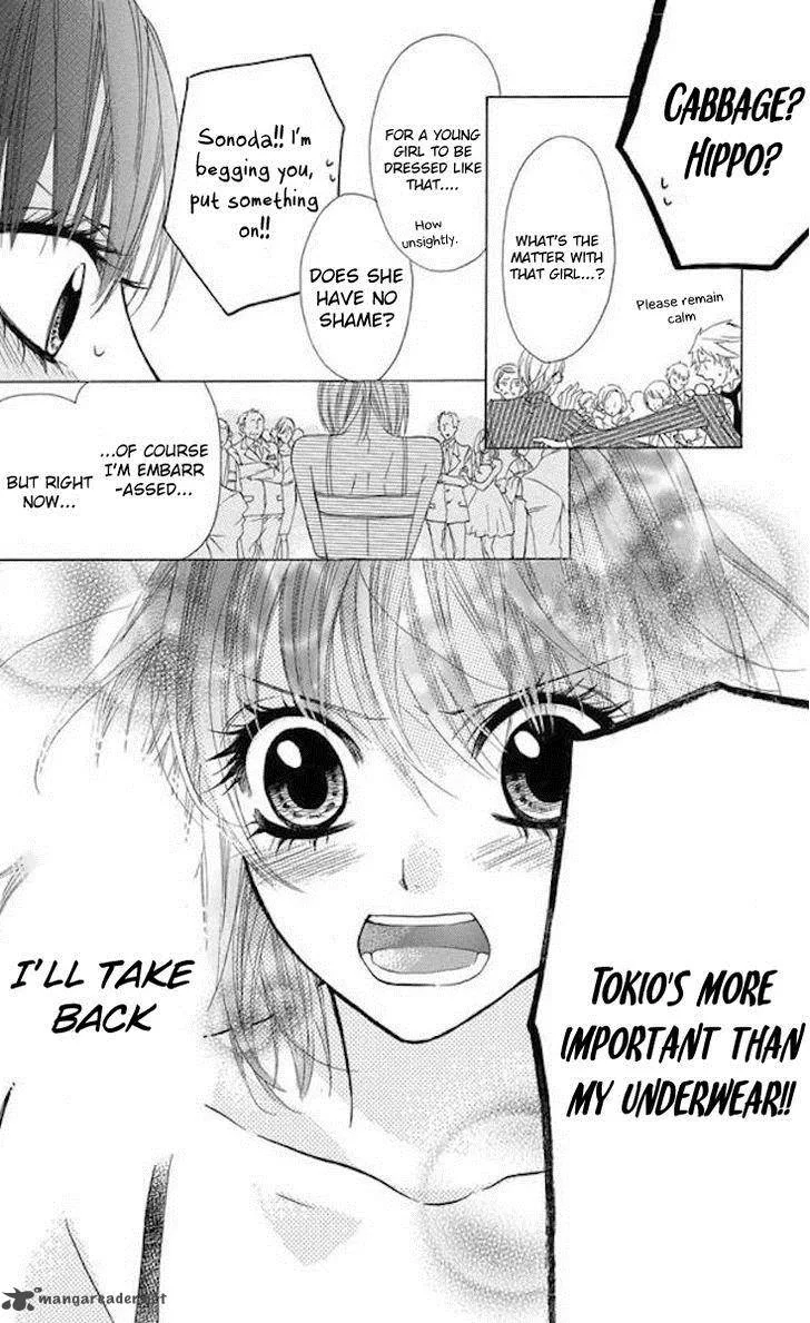 Obaka-chan Koigatariki Chapter 34 page 21