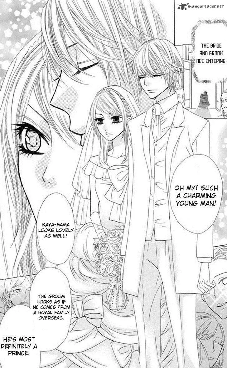 Obaka-chan Koigatariki Chapter 34 page 15