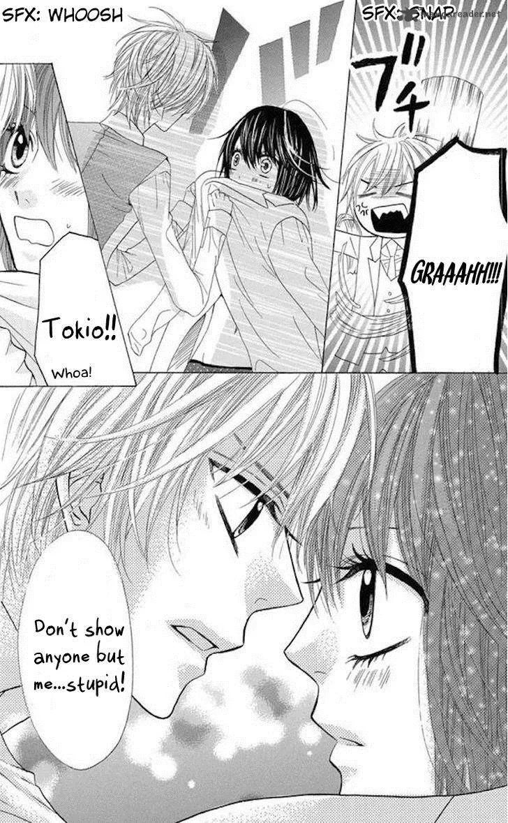 Obaka-chan Koigatariki Chapter 34 page 23