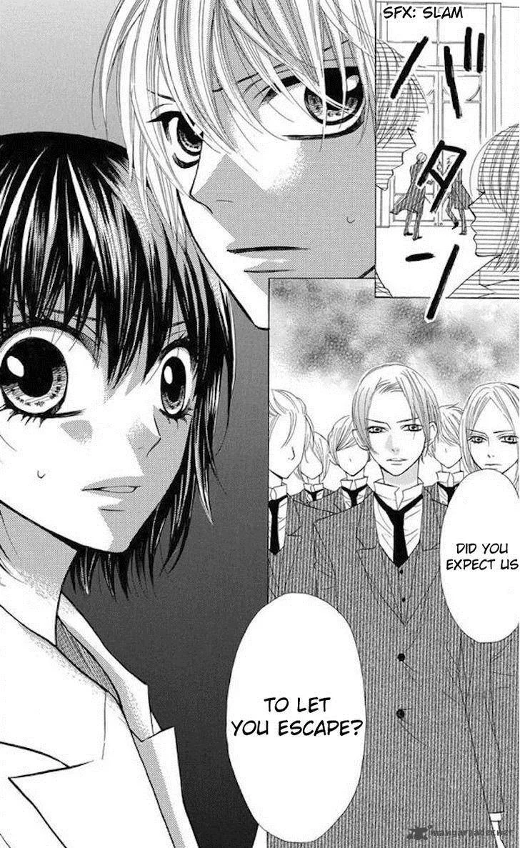 Obaka-chan Koigatariki Chapter 34 page 24