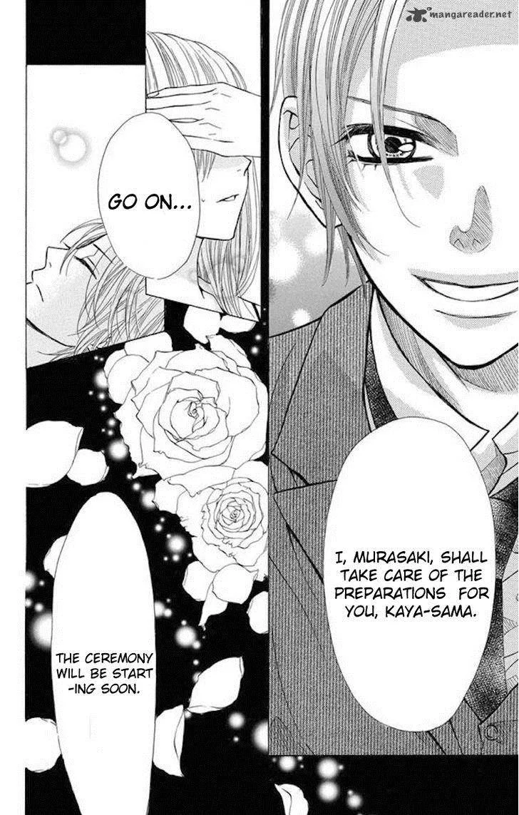 Obaka-chan Koigatariki Chapter 34 page 8
