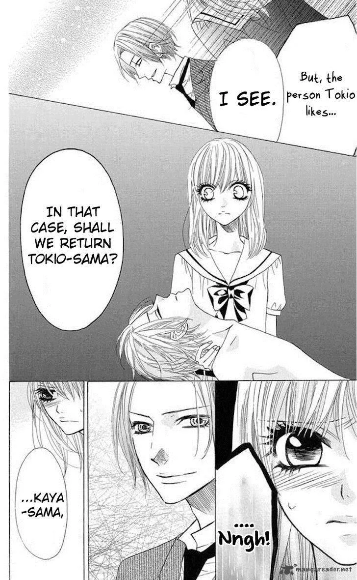 Obaka-chan Koigatariki Chapter 34 page 6