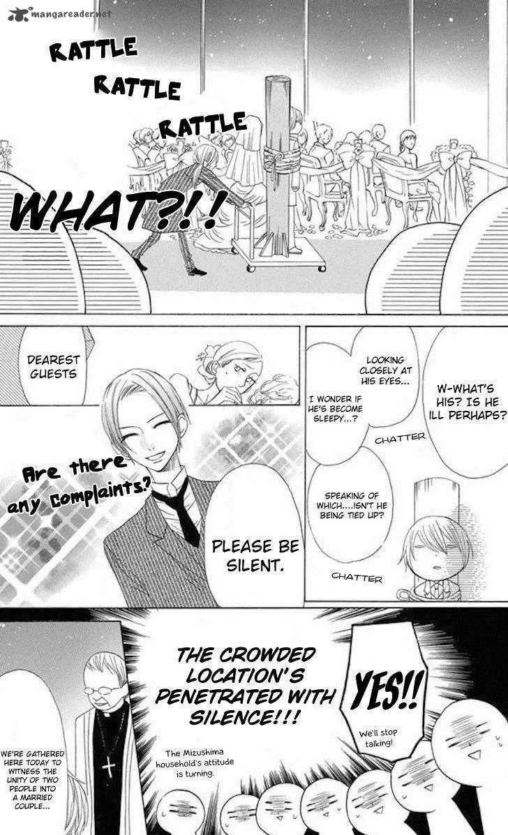 Obaka-chan Koigatariki Chapter 34 page 16