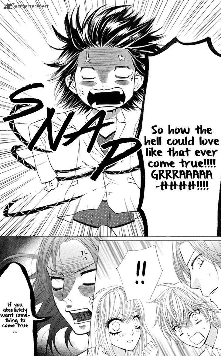 Obaka-chan Koigatariki Chapter 35 page 13