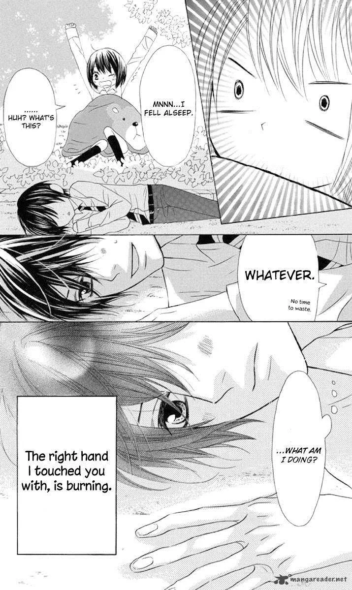 Obaka-chan Koigatariki Chapter 35 page 29