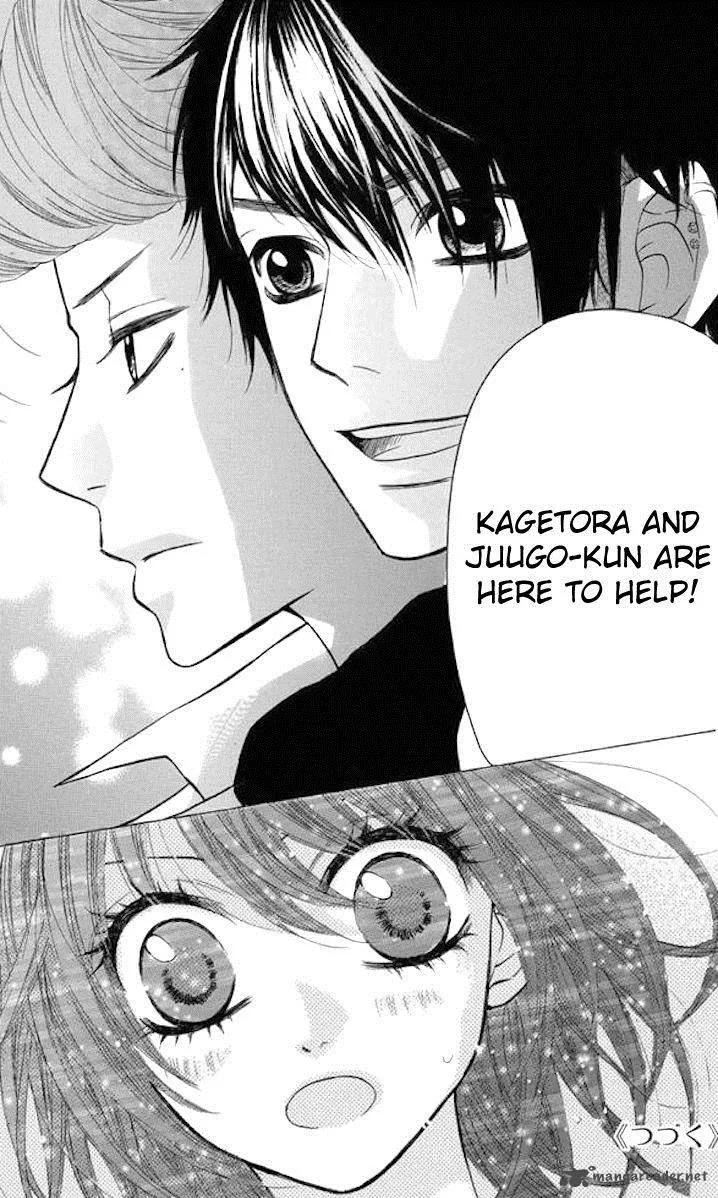 Obaka-chan Koigatariki Chapter 35 page 22