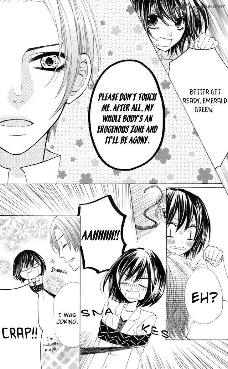 Obaka-chan Koigatariki Chapter 35 page 6