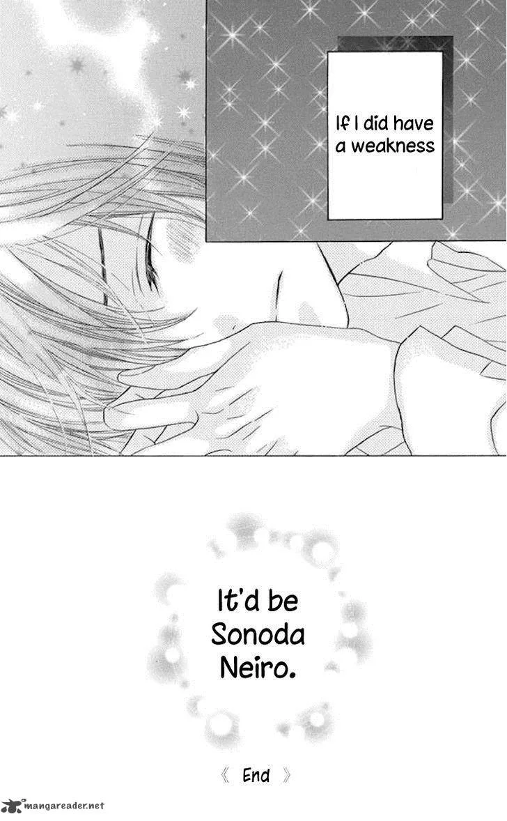 Obaka-chan Koigatariki Chapter 35 page 30