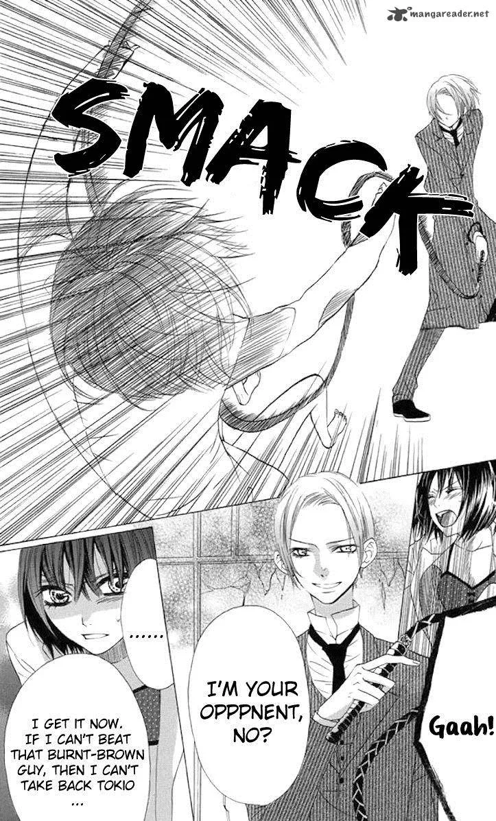 Obaka-chan Koigatariki Chapter 35 page 4