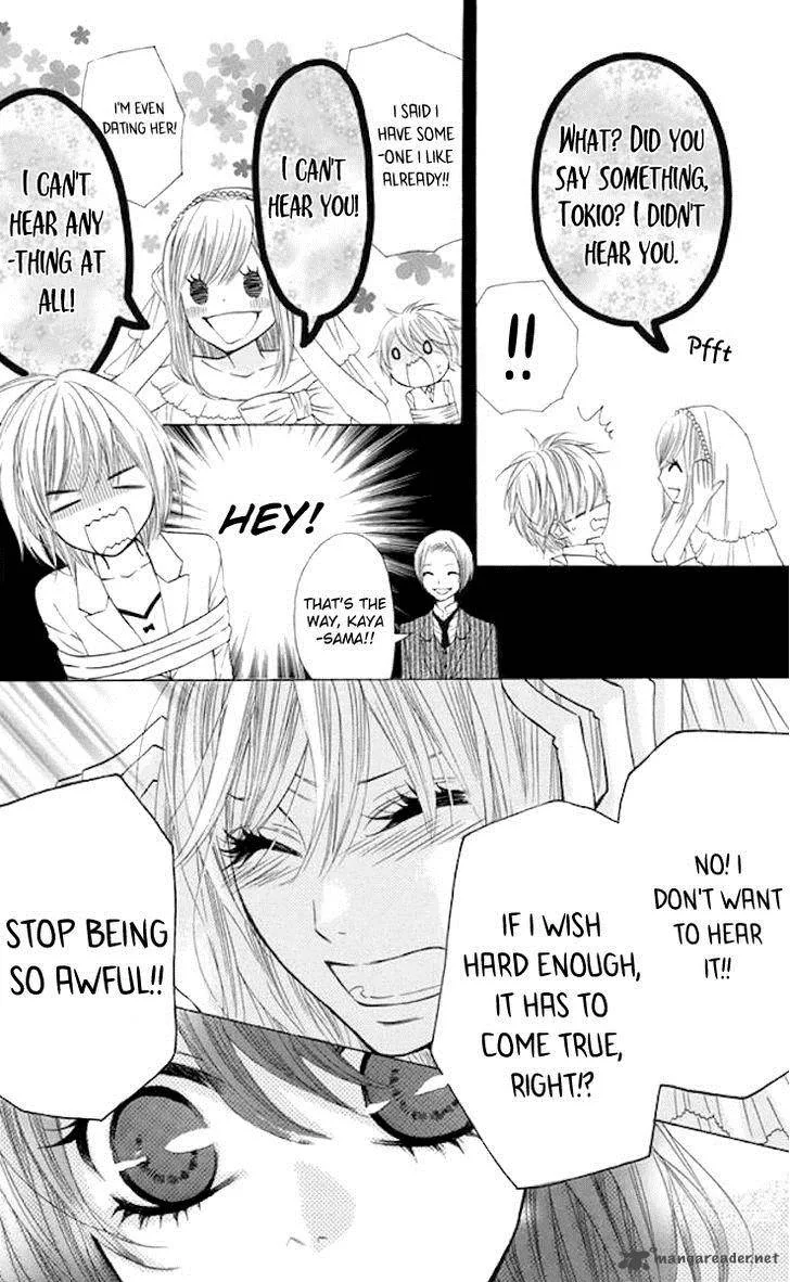 Obaka-chan Koigatariki Chapter 35 page 11