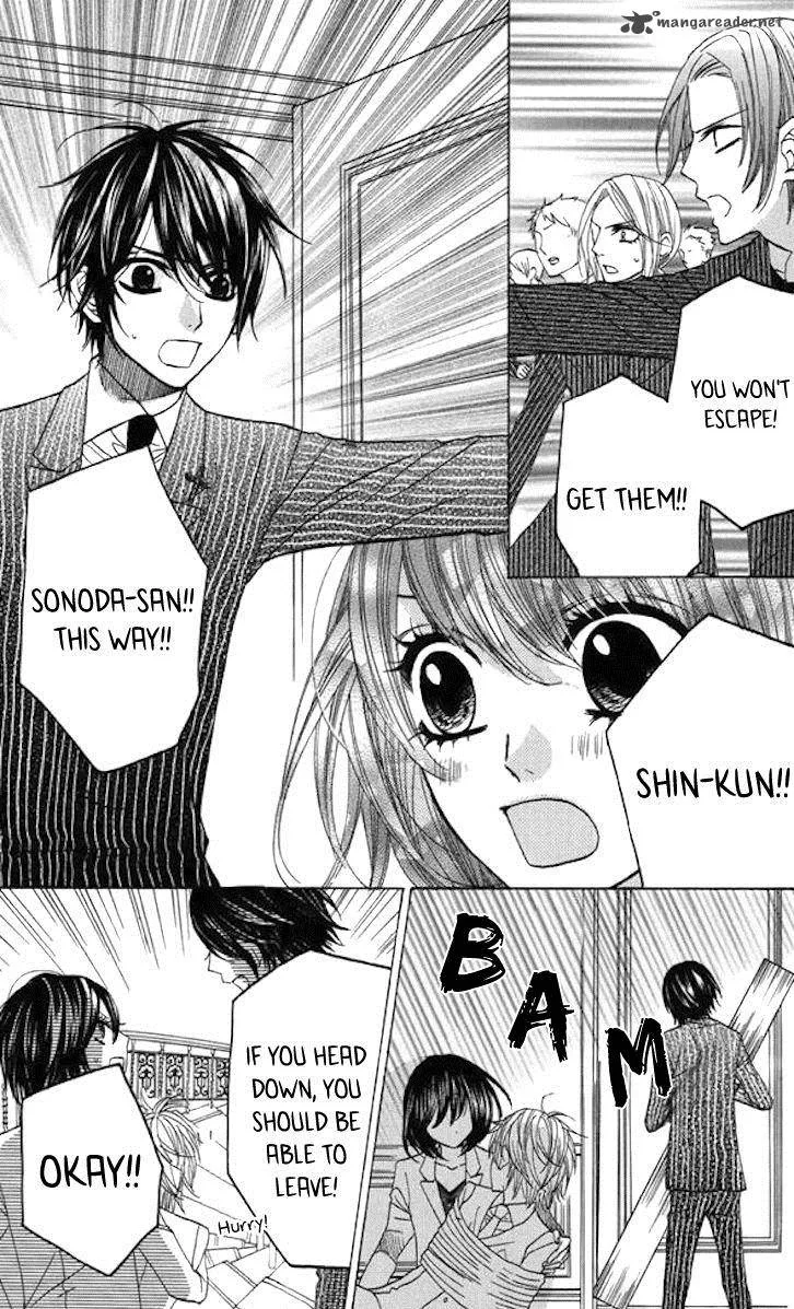 Obaka-chan Koigatariki Chapter 35 page 15