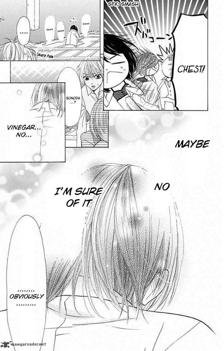 Obaka-chan Koigatariki Chapter 36 page 21