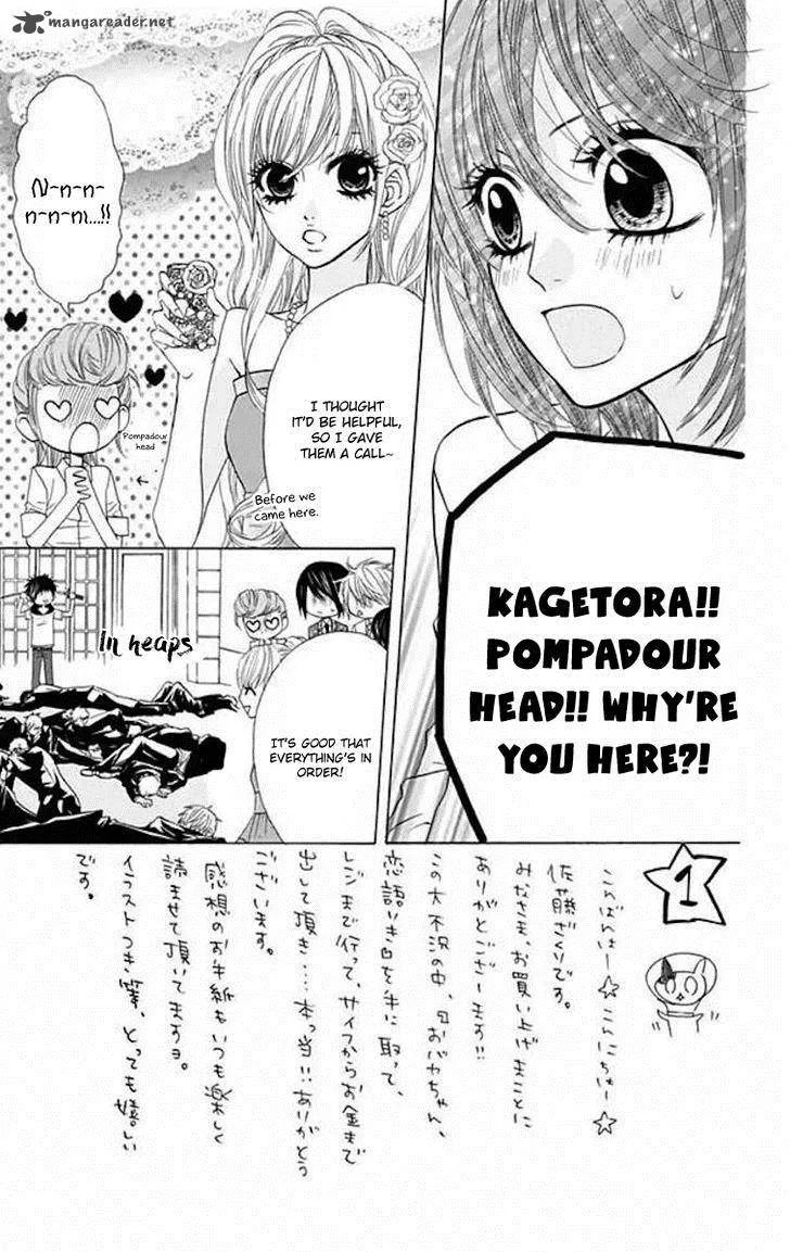 Obaka-chan Koigatariki Chapter 36 page 3