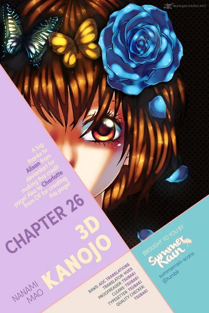 Obaka-chan Koigatariki Chapter 36 page 26