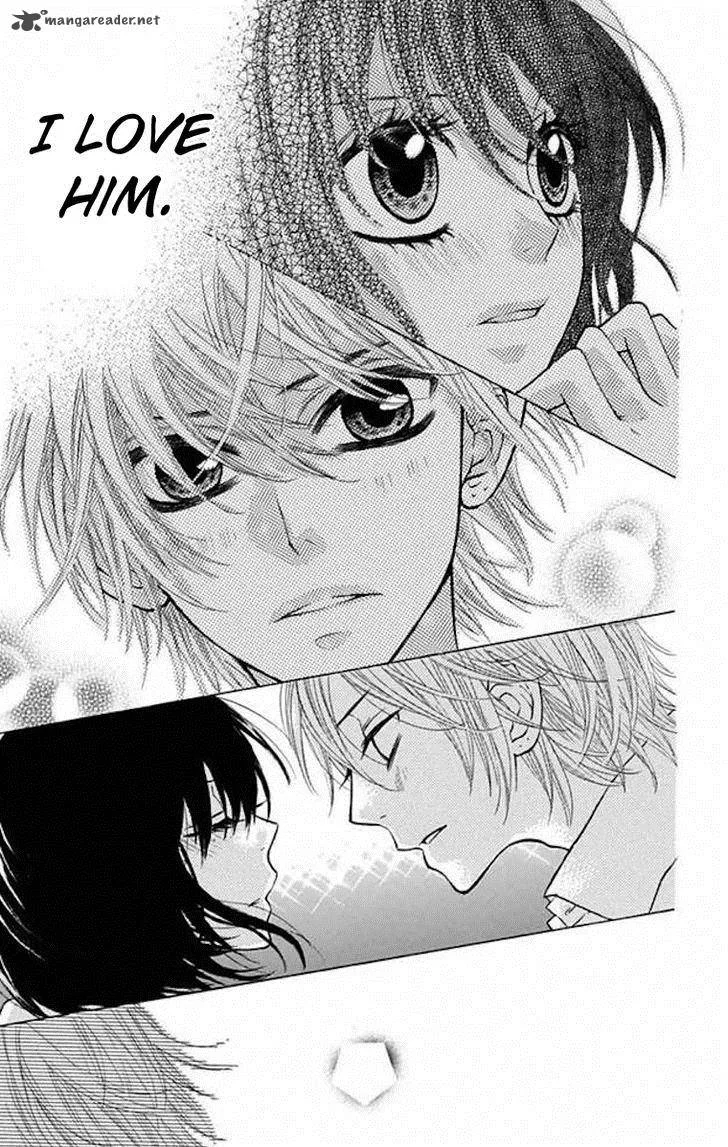 Obaka-chan Koigatariki Chapter 36 page 23