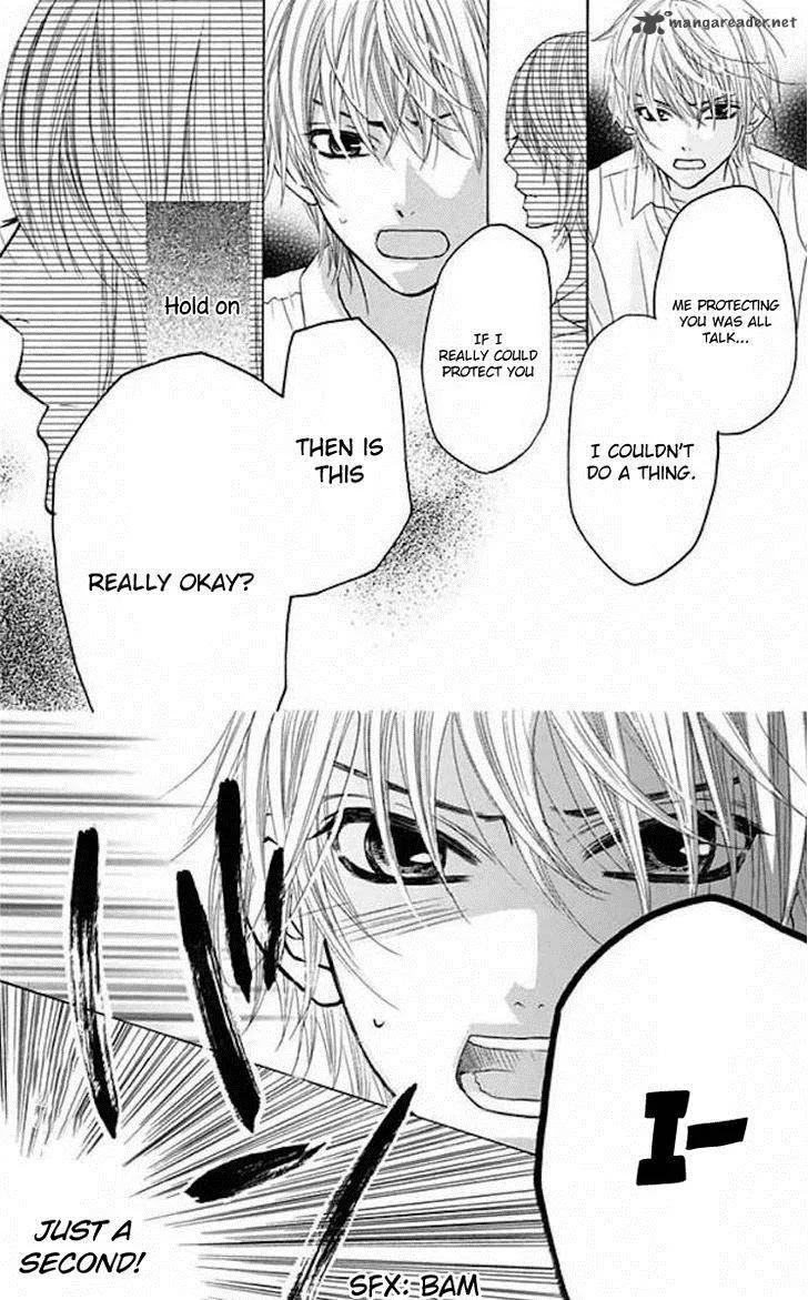 Obaka-chan Koigatariki Chapter 36 page 14