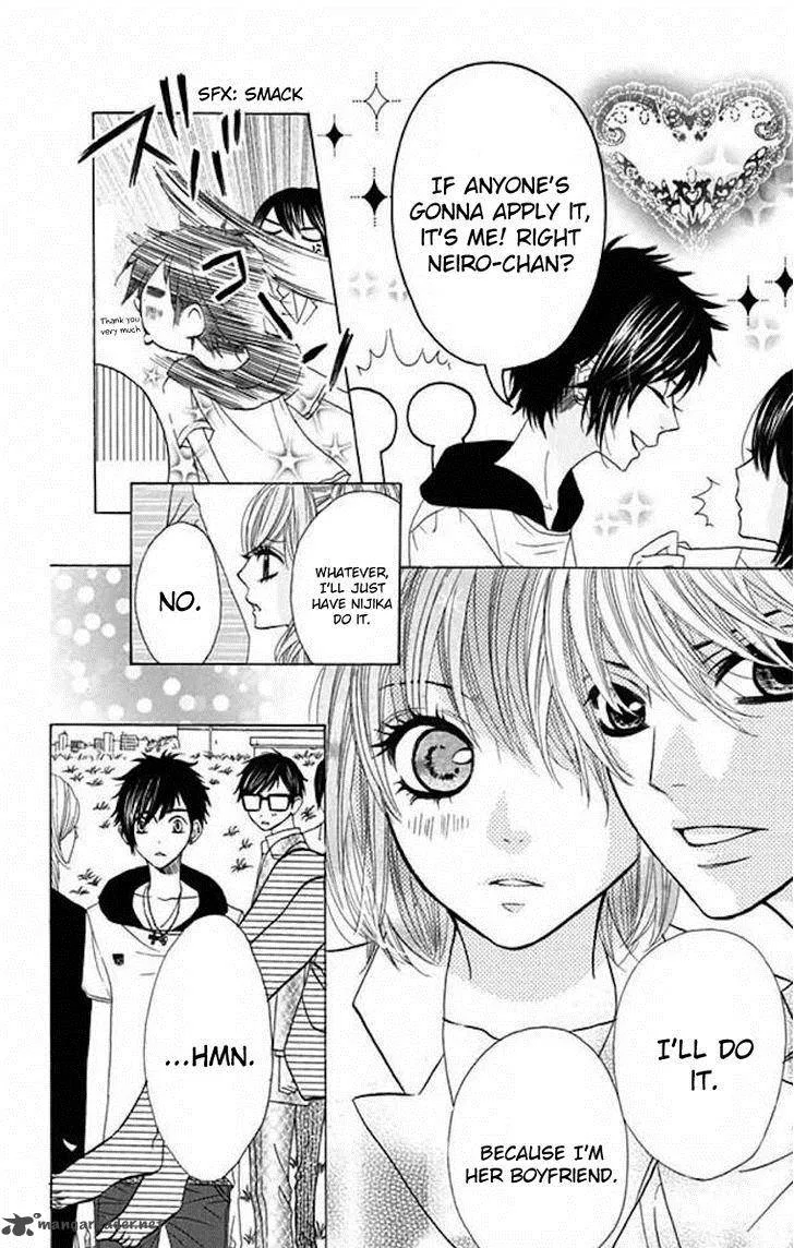 Obaka-chan Koigatariki Chapter 36 page 6