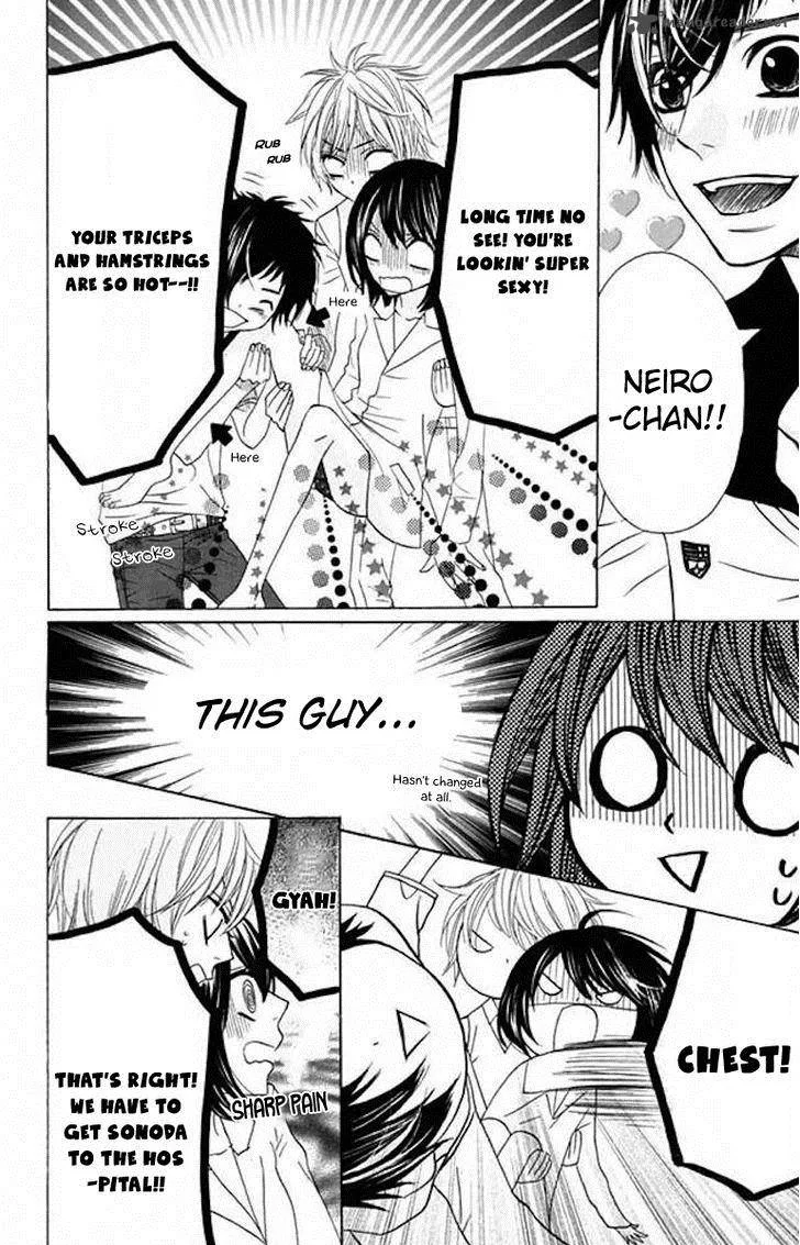 Obaka-chan Koigatariki Chapter 36 page 4