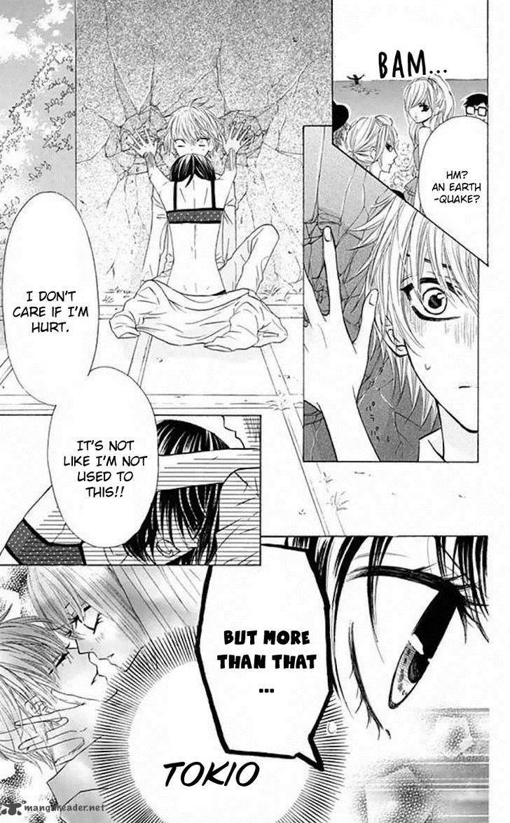 Obaka-chan Koigatariki Chapter 36 page 15