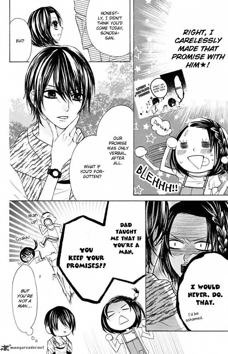 Obaka-chan Koigatariki Chapter 37 page 4