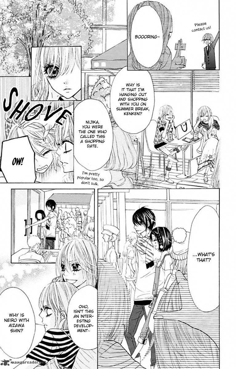 Obaka-chan Koigatariki Chapter 37 page 17