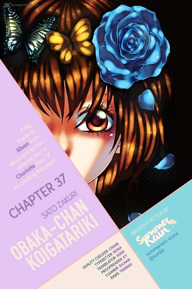 Obaka-chan Koigatariki Chapter 37 page 26
