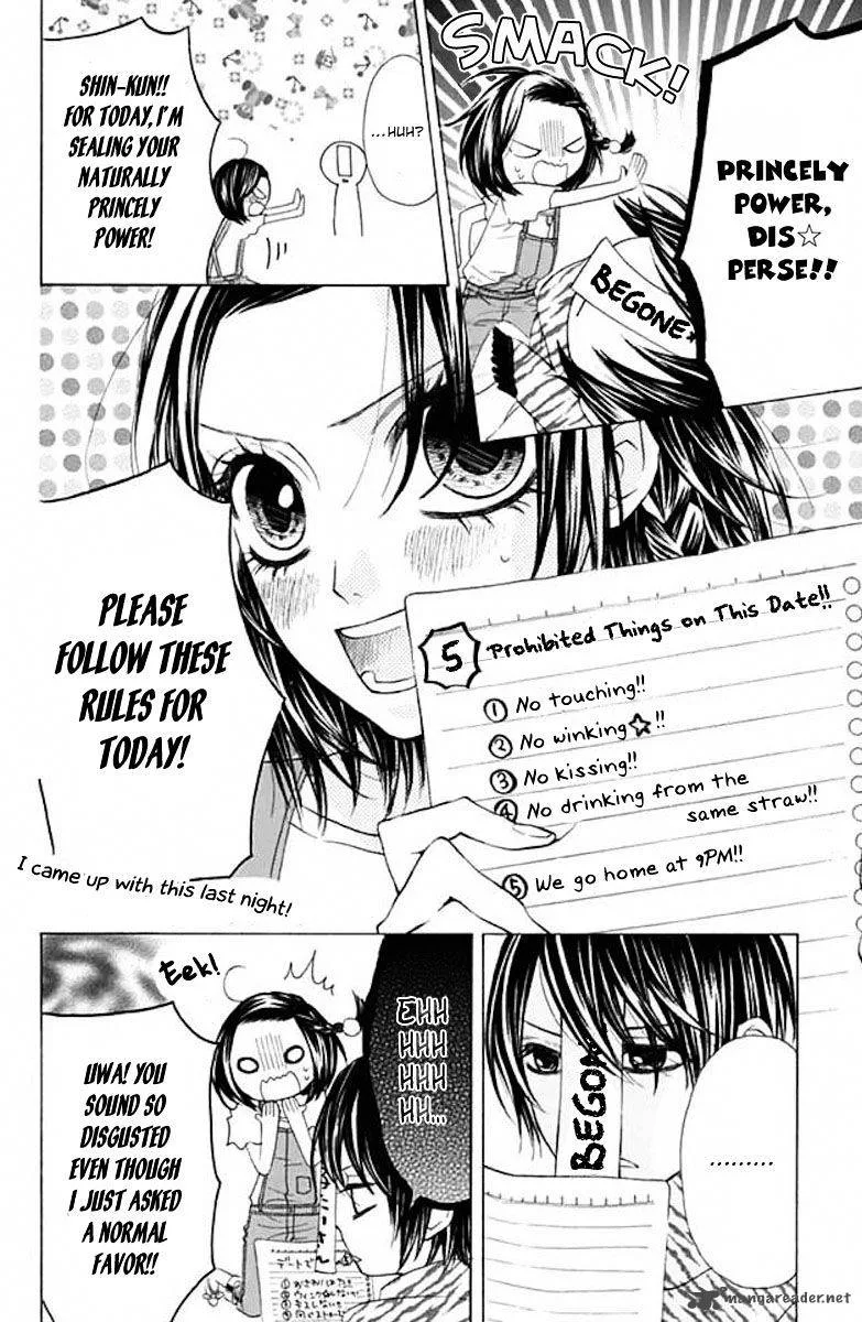Obaka-chan Koigatariki Chapter 37 page 6