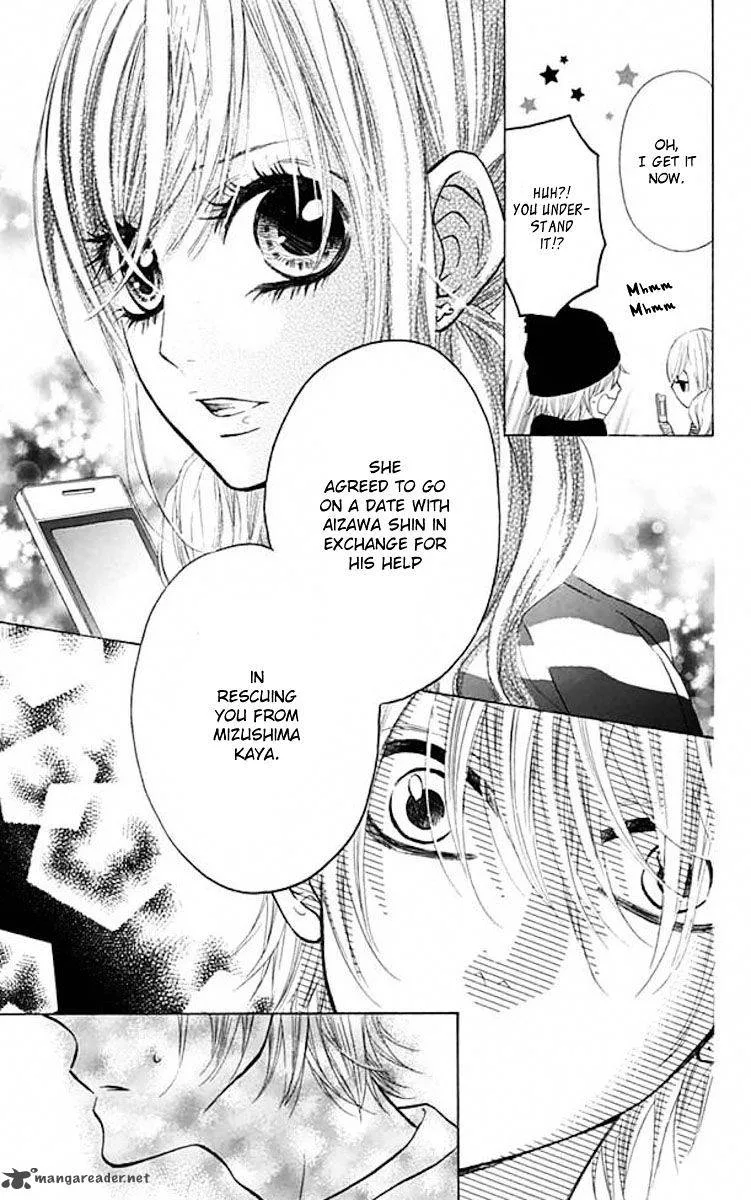 Obaka-chan Koigatariki Chapter 37 page 19
