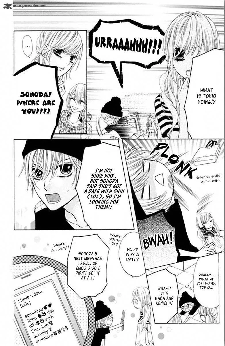 Obaka-chan Koigatariki Chapter 37 page 18