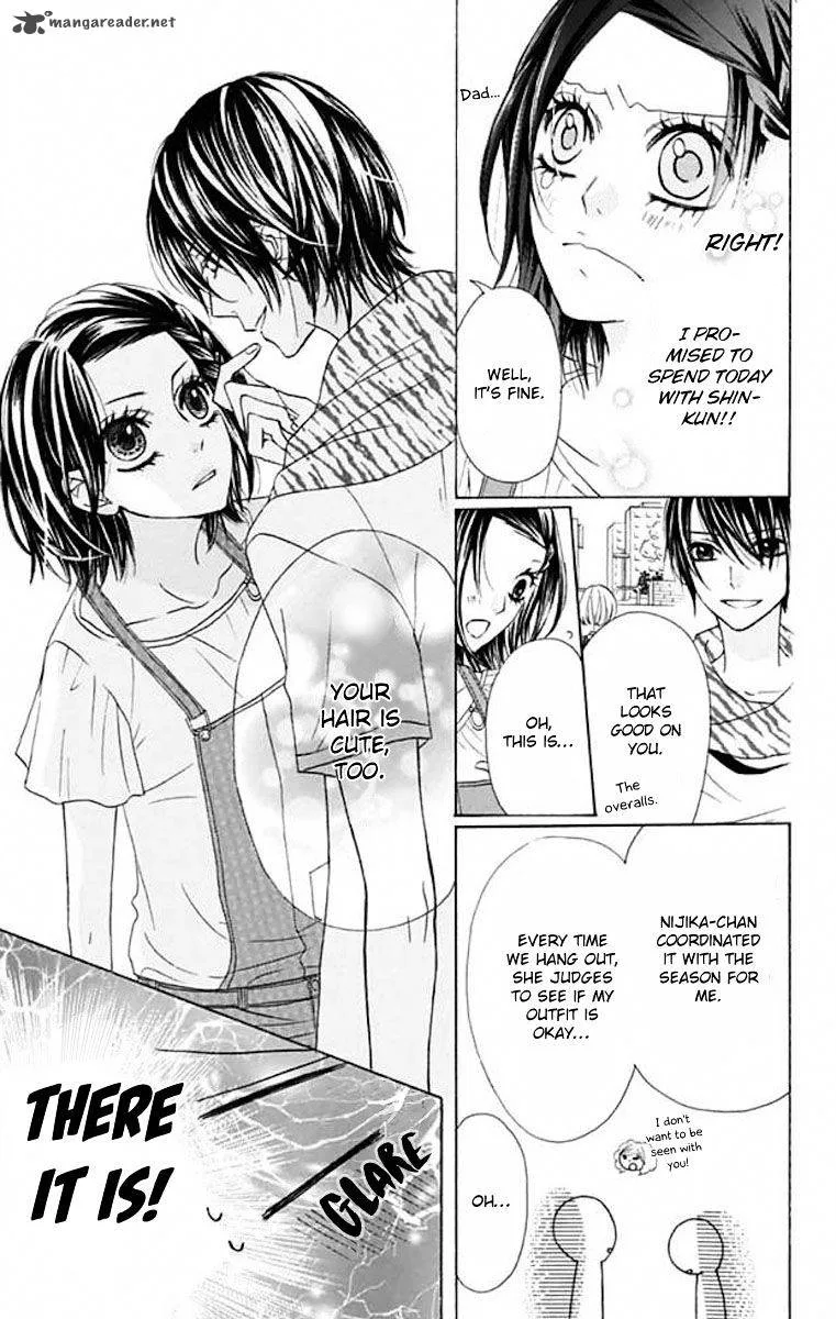 Obaka-chan Koigatariki Chapter 37 page 5