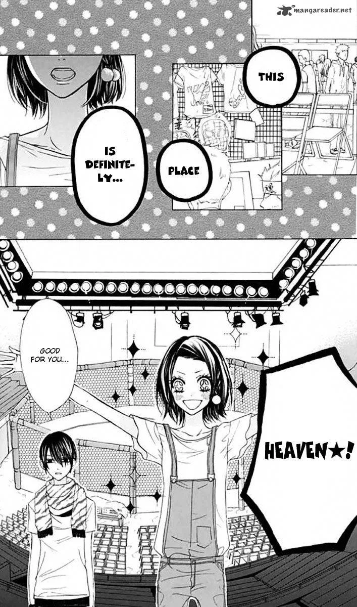 Obaka-chan Koigatariki Chapter 37 page 21