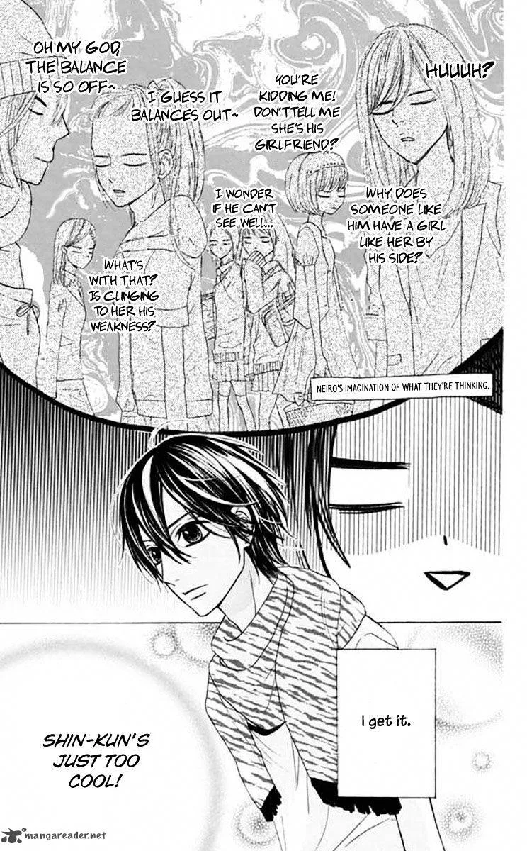Obaka-chan Koigatariki Chapter 37 page 13