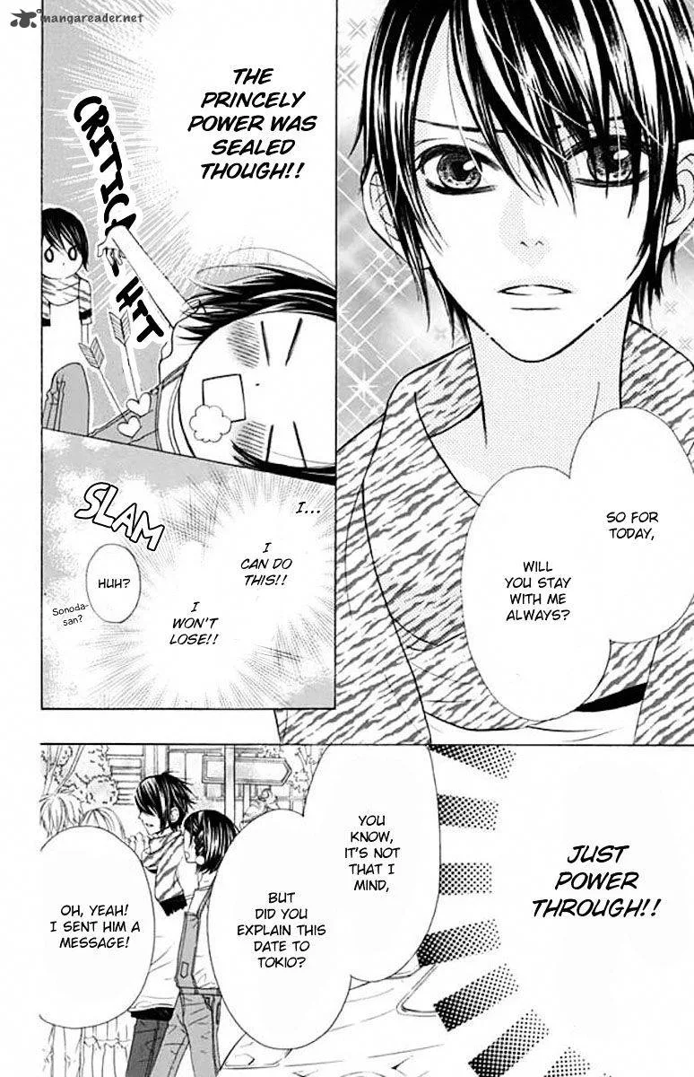 Obaka-chan Koigatariki Chapter 37 page 8