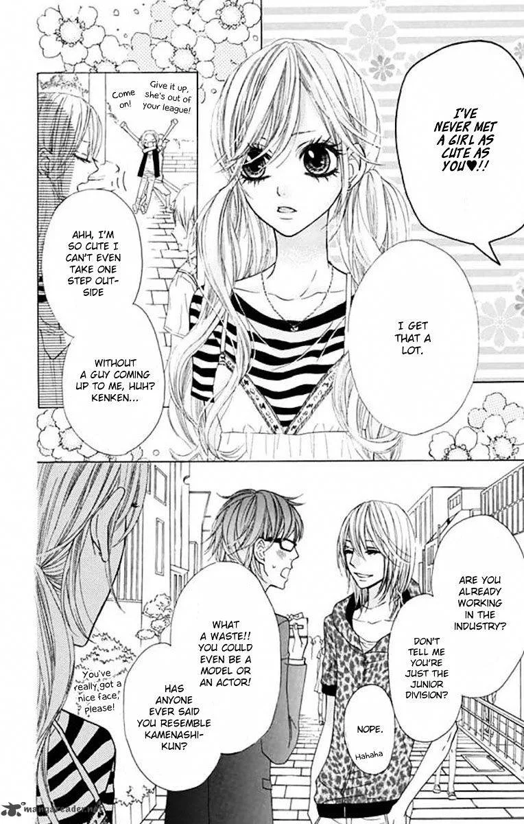 Obaka-chan Koigatariki Chapter 37 page 16