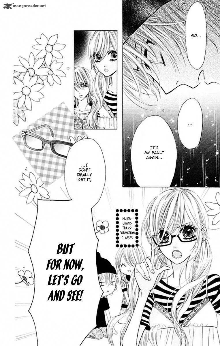 Obaka-chan Koigatariki Chapter 37 page 20