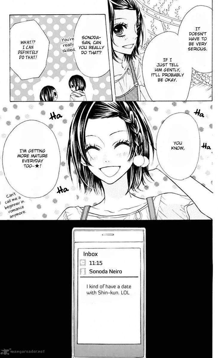 Obaka-chan Koigatariki Chapter 37 page 9