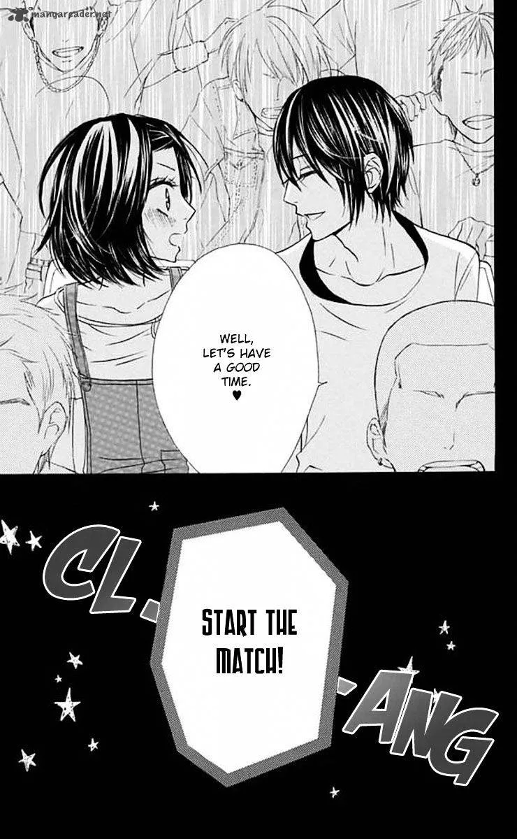 Obaka-chan Koigatariki Chapter 37 page 25