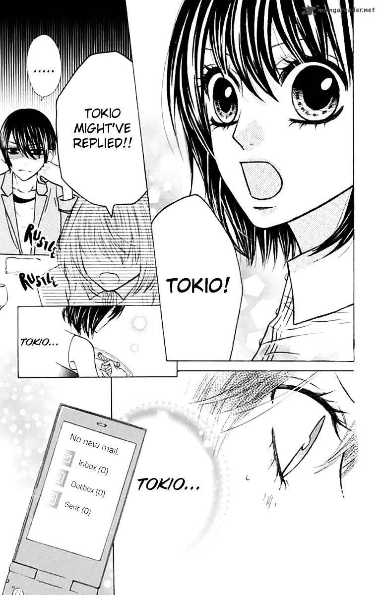 Obaka-chan Koigatariki Chapter 38 page 15