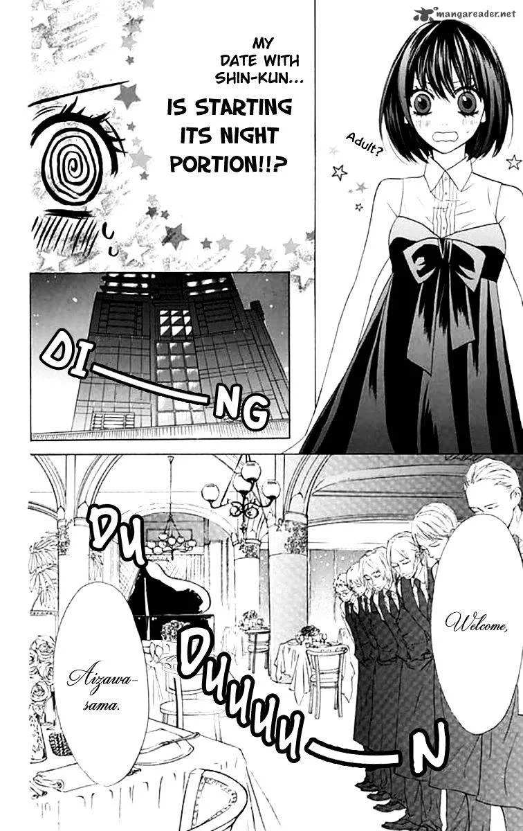 Obaka-chan Koigatariki Chapter 38 page 8