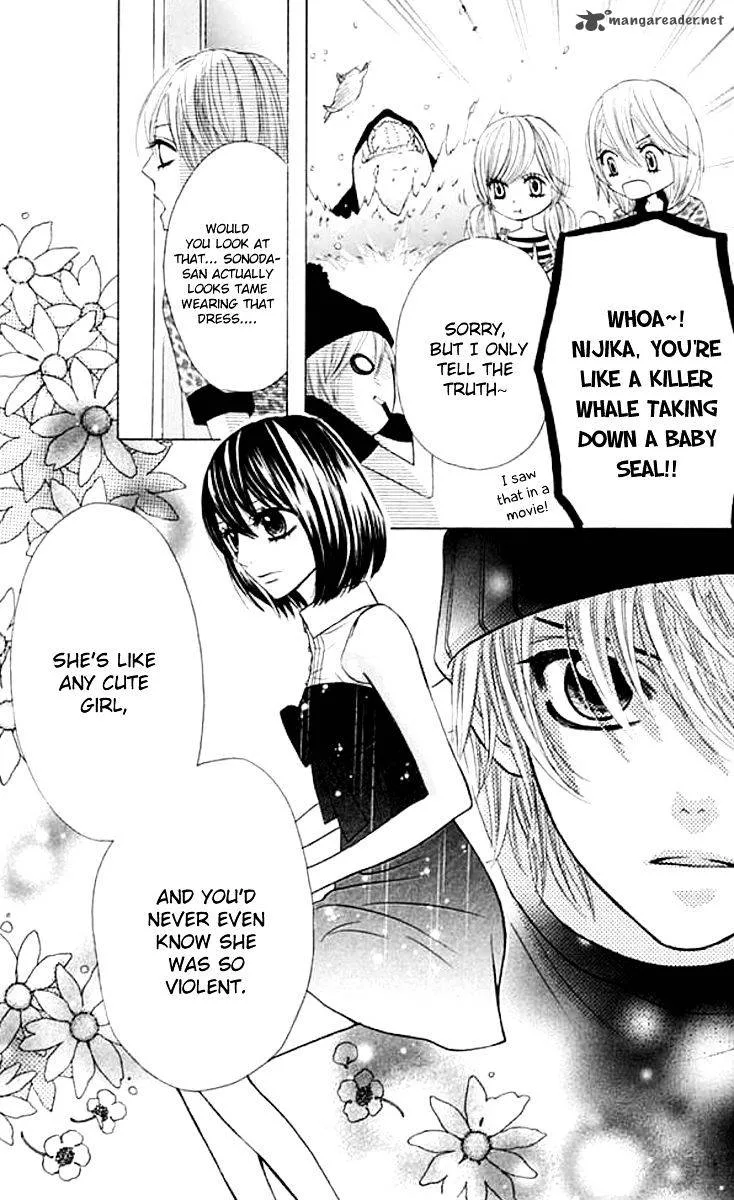 Obaka-chan Koigatariki Chapter 38 page 18